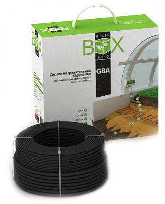 Комплект "GREEN BOX AGRO" 14GBA-980 в России