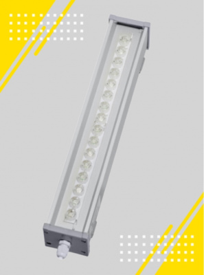 Архитектурный светодиодный светильник KOMLED LINE-A-055-20-50 в России